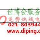 新沂聚脲地坪,防腐蚀地坪产品图2